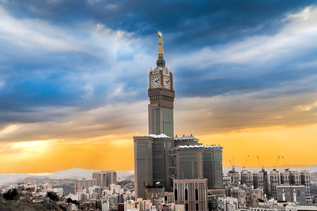 مؤسسة نسك للقطاع غير الربح